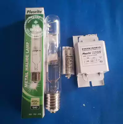 Pross metal halide lamp ballast positron 250 I 400W industrial mine lamp street light source