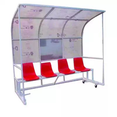 4 sitting football protection shed football protection shed 3 football protection shed football protection shed