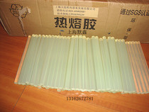 Hot melt adhesive tape for hot melt adhesive bars