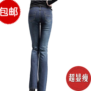  Hdl Spring and Autumn Women's Plus Size Stretchy Flared Jeans Korean Style Trendy Jeans for Plus Size Women