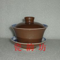 Jingdezhen Cultural Revolution Factory goods Porcelain Single Color Glazed Purple Gold Sauce Glaze Inner hand painted green flower Mountain Water cover Cup Tea Cup old