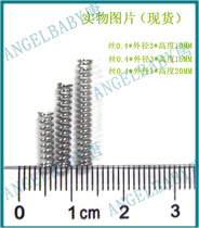 Round wire spiral spring wire 0 4*outer diameter 3*length 5 7 8 12 10 15 20 25 30 compression spring