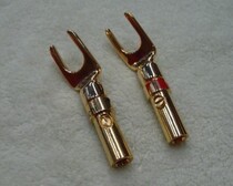 Radio frequency head Fork Dry joint Taiwanese material large copper volume excellent drought-free joint