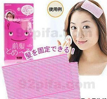 Front Hair Beauty Hair Magic Felt Liu Hai Pasted Beauty Hair Tool (2 pieces of clothing)