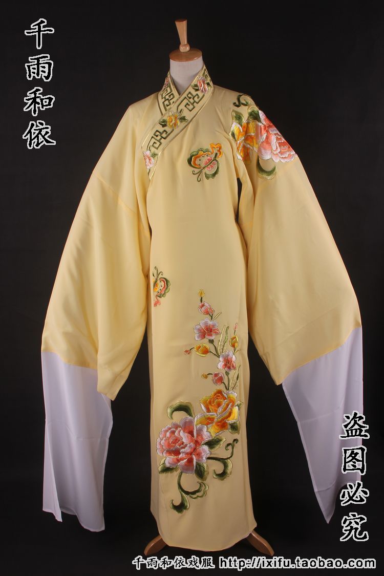 New small raw clothes small raw clothing daw-robe small raw coat handmade hook gold opera costumes ancient costume costumes