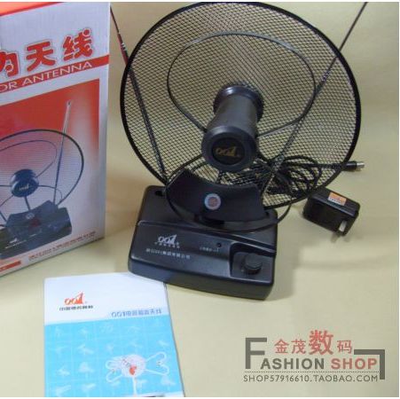 001 Indoor antenna Indoor TV Antenna Digital TV Receiving antenna Analog signal