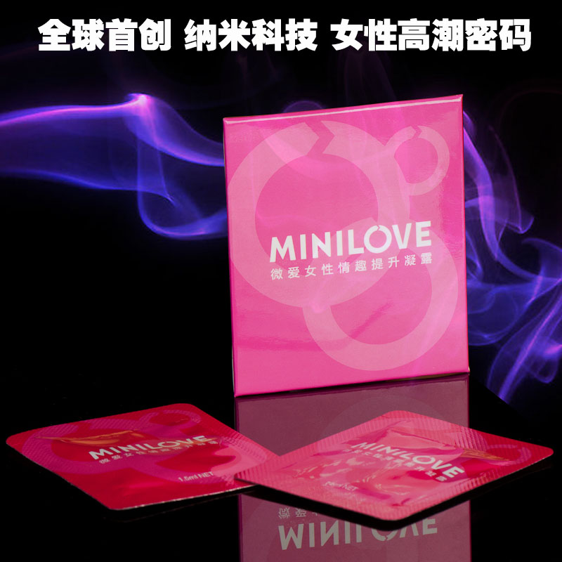 minilove微爱女性外用增强情趣提升凝露女用高潮液喷剂成人用品LP