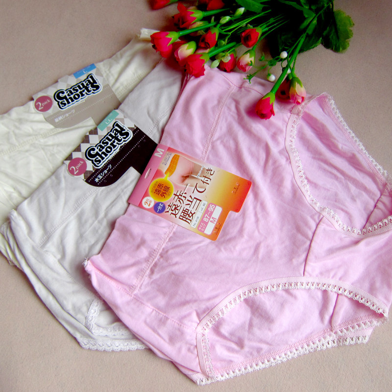 Special ladies high waist Modal middle-aged and elderly plus plus fat size pure color lace briefs