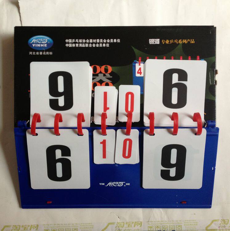 Sky Wide Sports Galaxy Universal Match Scoreboard Table Tennis Scoreboard Scoreboard Scoreboard Scoreboard Scorer