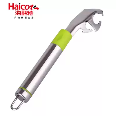 Haycott stainless steel chopper, Dipper, bowl, clip, anti-scalding, plate clip, plate clip, tool