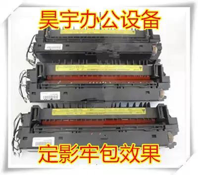Kyocera 2540 3040 2560 300i 3060 photocopiers heating fuser assembly