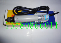 Old brand Huaguang precision electric screw batch electric screwdriver electric batch 800 POL-DN-3C