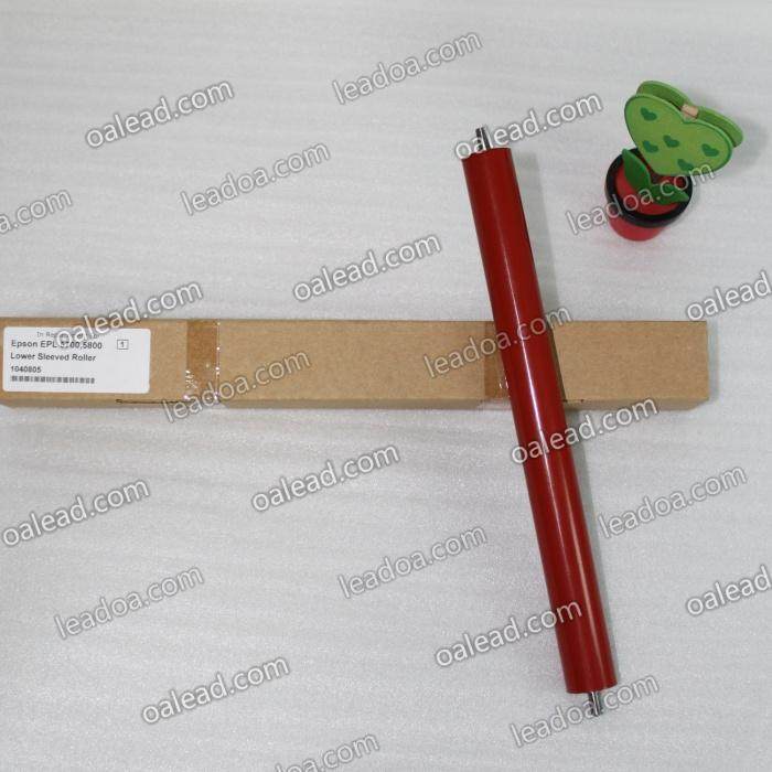 Suitable for Epson 5700 lower roller pressure roller Epson 5800 lower roller Epson 5700 lower rubber roller