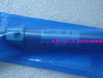 New original SMC CDJ2B10-30R-B