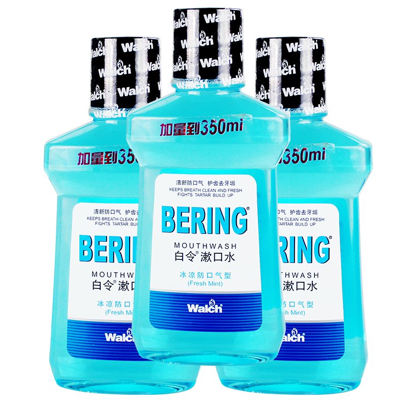 威露士白令漱口水350mL*3瓶 去除口臭口气牙龈出血杀菌消毒特价