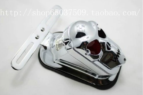Мотоциклевые аксессуары модифицируют Harley Cruise Prince Car Modified Metal Skull Задние задние фонари.