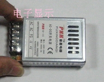  DC DC5V2A switching power supply voltage regulation