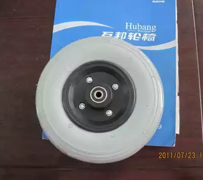 Hubang original electric wheelchair front wheel 8 inch wheel specification 200x50 front wheel universal roller pneumatic tire