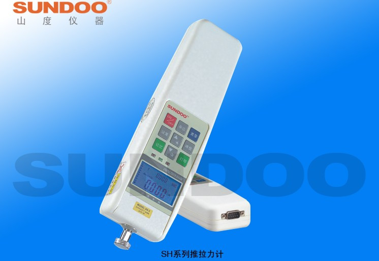 SUNDOO Digital Push Rail SH-2 5 10 20 50 100 200 Full Series N kg