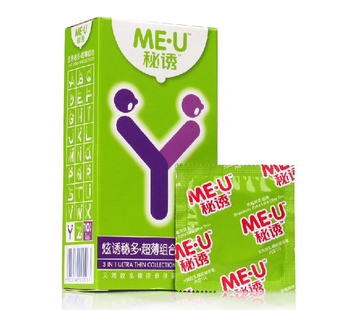 秘诱安全套炫诱秘多超薄组合10只 男用超薄避孕套