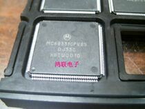 mc68331cpv25 New imported original component price welcome to consult