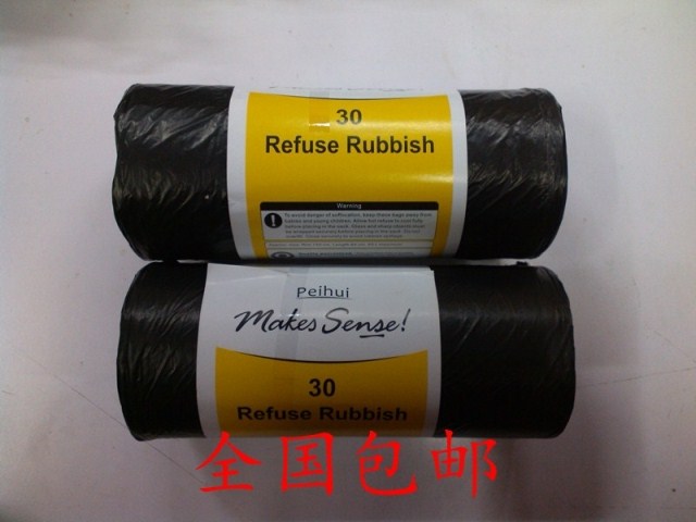 Wholesale 5 volumes property hotel hotel household sanitation thickened flat mouth black breakpoint large garbage bag