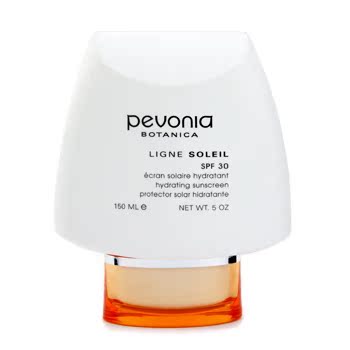 蓓丽雅  保湿隔离霜SPF30 150ml