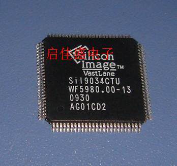 SII9034CTU SII9034 brand new original loaded spot price to be inquired