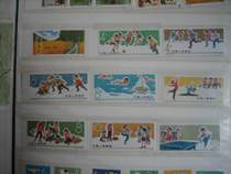 Special 72 S72 Child Sports Raw Rubbin All 1965 Old Stamps Full Set 8 Bottle Paper*