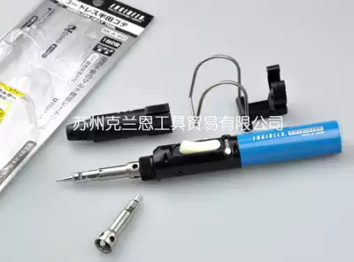 ENGINEER tools Gas soldering iron Gas soldering iron SKA-60 Japanese Engineer tools Electronic tools