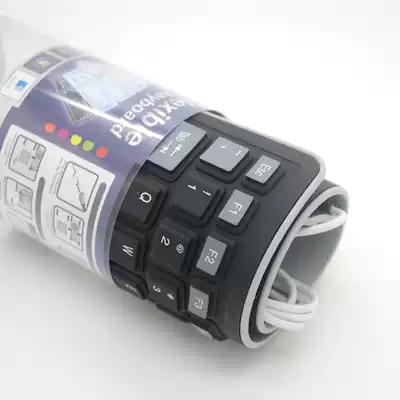 Waterproof folding soft keyboard portable keyboard silent silent silicone USB wired keyboard notebook soft keyboard