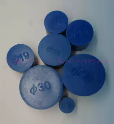 Pipe fitting protective cover rebar protective cap valve jacket plastic dust cover pipe cap 31 8-85