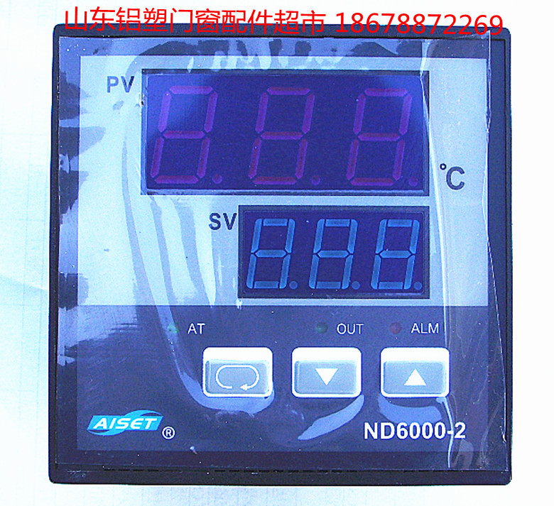 Shanghai Yatai temperature-controlled table ND6000-2 plastic-steel broken bridge aluminum alloy door and window equipment temperature controller