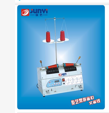 Junyi JY-20D automatic double-head extension wire winder winding machine Clothing factory winding machine quality assurance