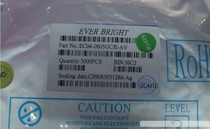 Manufacturer direct sales quality patch LED light-emitting diodes 1206 yellow green Taiwan 100 Hon