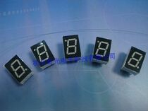 LED digital tube module unit 0 5 inch Yin yellow digital tube LED digital tube SM120501Y7B