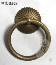 Yuanru copper carving antique Chinese pure copper ring cabinet door drawer handle classic buckle handle diameter 6CM