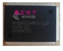 NT68625MFG-128 power management chip for the power supply