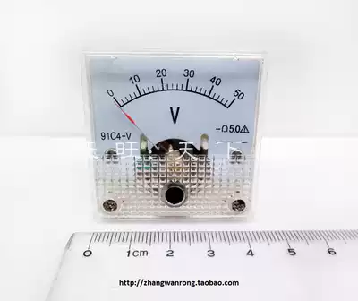 5 small table head 91C4-V mechanical meter pointer type DC ammeter 91C4-50V voltmeter