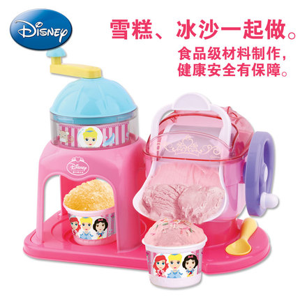 迪士尼雪糕机冰激凌机儿童冰淇淋机家用手工DIY冰沙制作玩具套装
