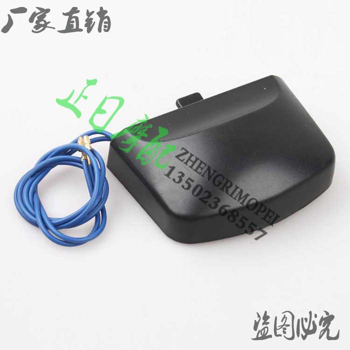 Locomotive accessories :YZF1000-R1 YZF600-R6 rear light rear lamp rear license lamp