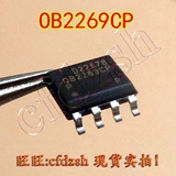 [Jin chengfa] OB2269CP HT2269 Новые ЖК -дисплеи аксессуары для участия восемь футов