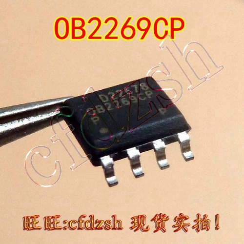 [Jin chengfa] OB2269CP HT2269 Новые ЖК -дисплеи аксессуары для участия восемь футов