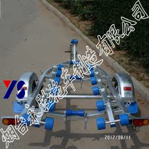  Yantai Yongsheng Yamaha Bombardier motorboat pulley trailer Assault boat Luya boat tow frame FRP330AR