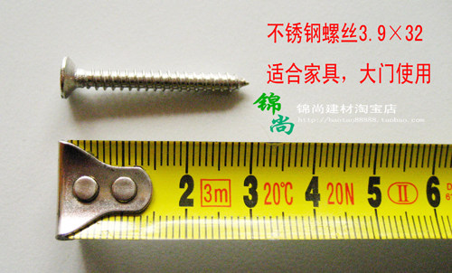 Furniture Screws Stainless Steel Screws Screws 3 9×32 Door Screws Multipurpose Stainless Steel Self Tapping Screws