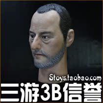 Sanyou Coldplay HP headplay 1 6 Let Renault head carving this killer not too cold spot