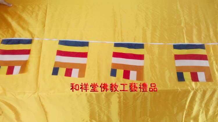 And Xiangtang Buddhist Craft Gifts Professional Buddhist Worship Banner Five Color Teaching Flags 20 * 25