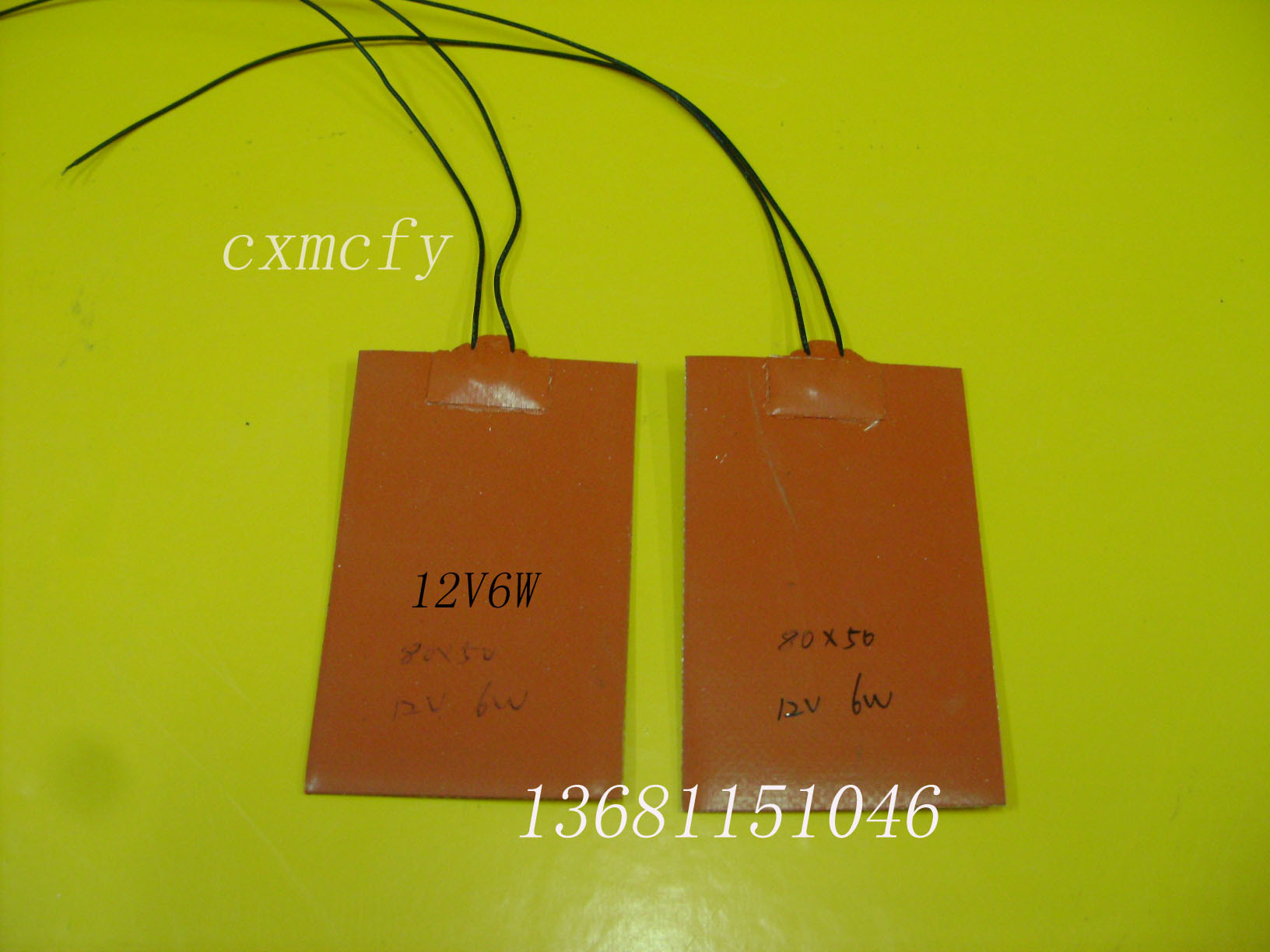 Manufacturers direct silicone rubber heating plate low temperature antifreeze insulation heating sheet 80*50 60*50mm12V6W