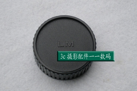 Suitable for Leica Leica M lens rear cover LM rear cover LM lens rear cover dust cap