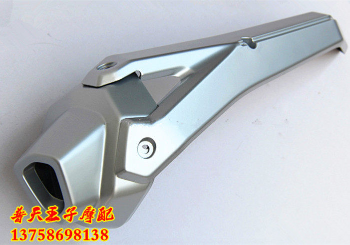 Applicable Blue Baolong QJ150-17A silencer exhaust pipe decorative plate cover decorative cover